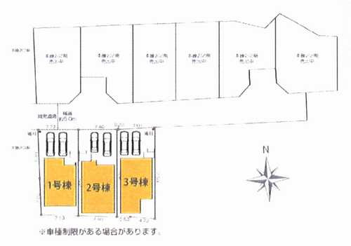 藤沢市本藤沢3期　新築戸建全3棟の区画図