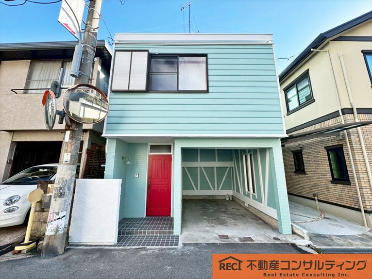 神戸市東灘区森北町4丁目　中古戸建