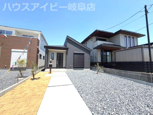 【庭】の画像