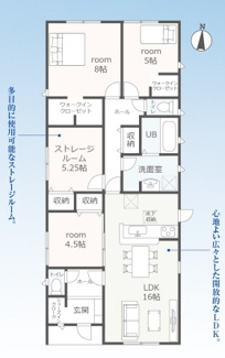 【間取り】 | 各務原市川島松倉町新築建売全3棟！お車並列3台可能！長期優良認定住宅！耐震等級3！ | 各務原市川島松倉町新築建売全3棟！お車並列3台可能！長期優良認定住宅！耐震等級3！