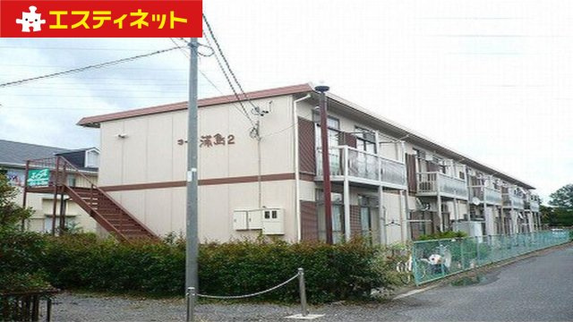 コーポ浦島2の外観