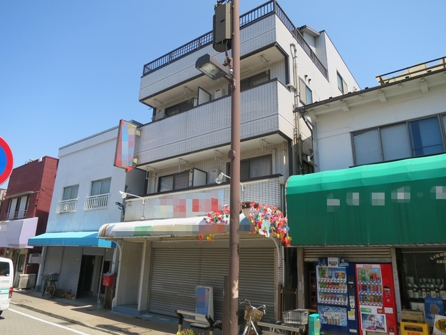 永和第２ビルの画像