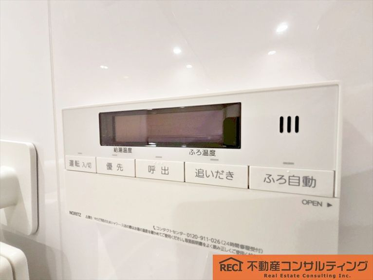 セレッソコート甲南森南町の設備