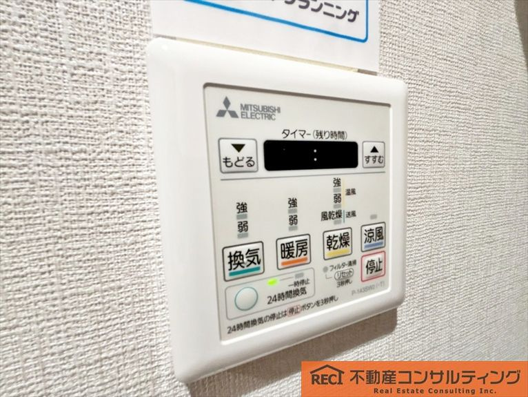 セレッソコート甲南森南町の設備
