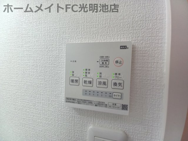 USハーモニーB棟の設備