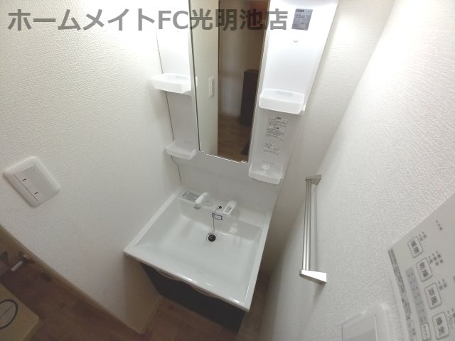 USハーモニーB棟の洗面所
