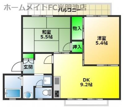 USハーモニーB棟の間取り