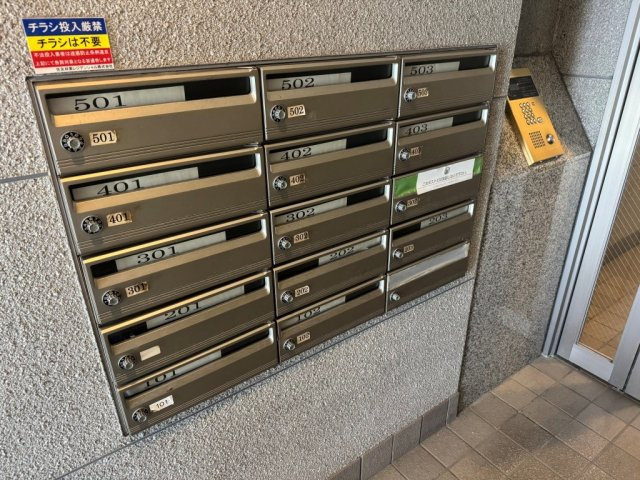 第２ＥＸＣＥＬ　ＭＩＮＹＵのその他共用部分