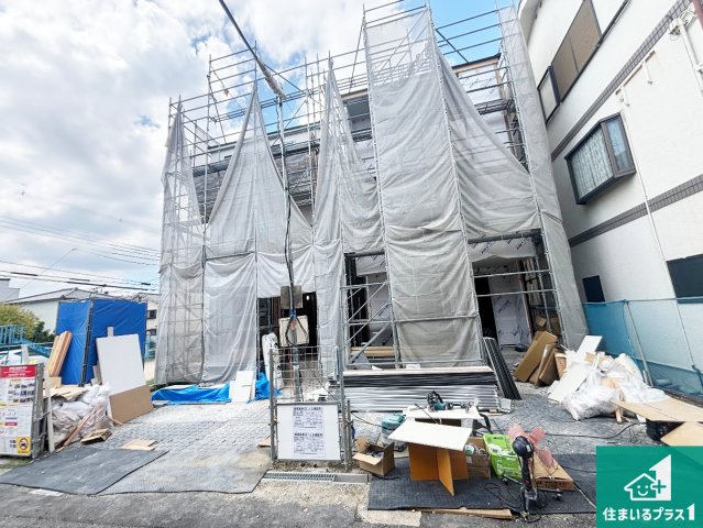 大阪市平野区西脇　第1期　新築一戸建ての外観|周辺は落ち着いた街並みの住宅地！子育てがしやすい住環境です！まだ未完成ですが、現地でしかわからない事もございます。是非一度ご覧ください。