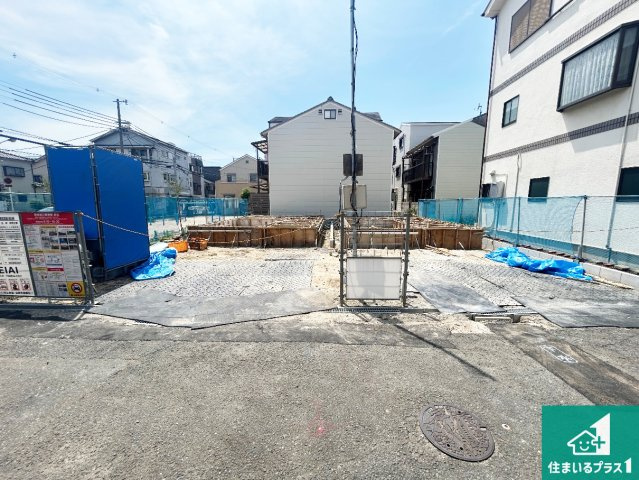 大阪市平野区西脇　第1期　新築一戸建て