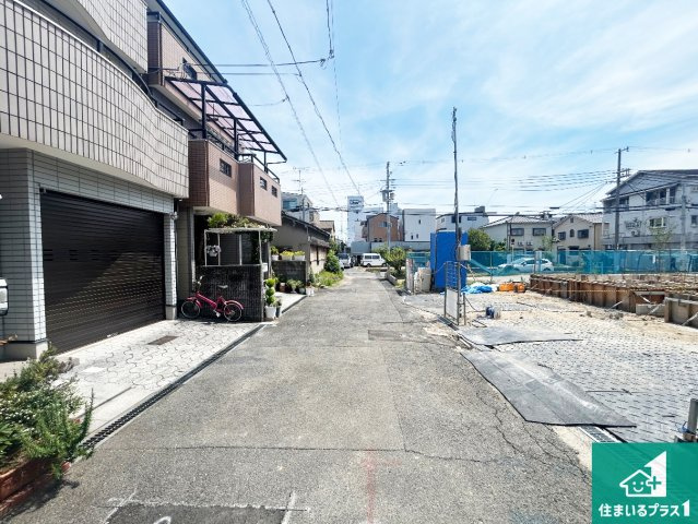大阪市平野区西脇　第1期　新築一戸建ての前面道路含む現地写真|周辺は落ち着いた街並みの住宅地！子育てがしやすい住環境です！まだ未完成ですが、現地でしかわからない事もございます。是非一度ご覧ください。