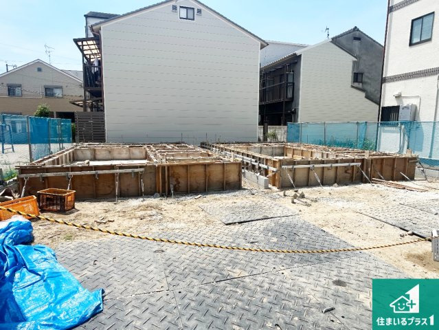 大阪市平野区西脇　第1期　新築一戸建ての外観|周辺は落ち着いた街並みの住宅地！子育てがしやすい住環境です！まだ未完成ですが、現地でしかわからない事もございます。是非一度ご覧ください。