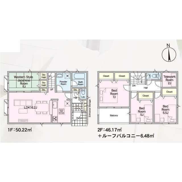 三養基郡みやき町大字原古賀の新築一戸建