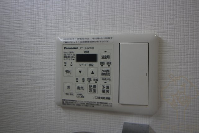 Blu Fortuna扇町の設備