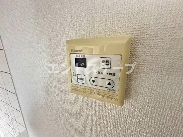 ハッピー岡田Ａの設備|高崎、前橋のお部屋探しはエンドスケープまで！お客様の理想お聞かせ下さい♪