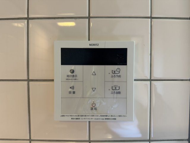 プレステージ明石西のその他