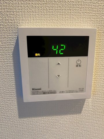 デリカ の設備