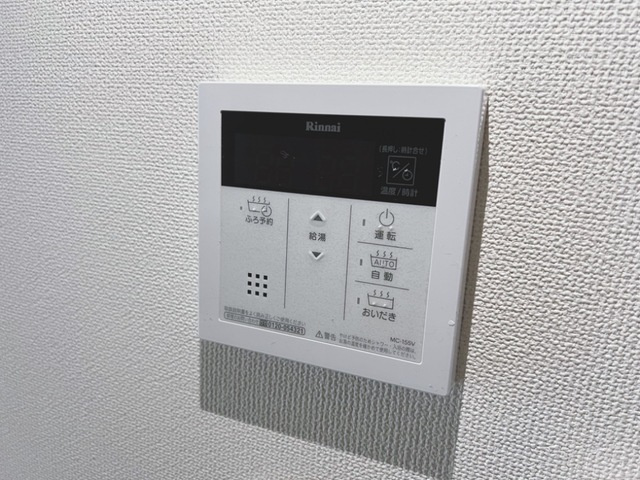 イト早野パレスの設備