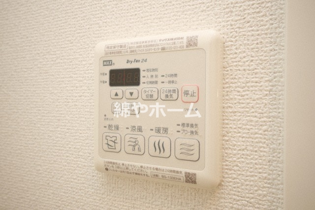 エスリード京橋グランツの設備