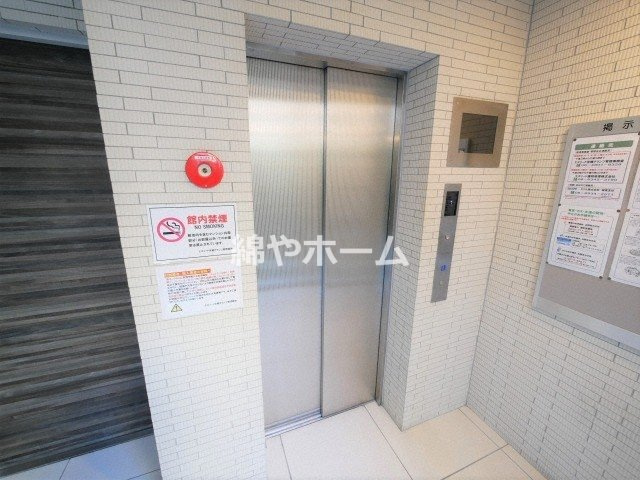 エスリード京橋グランツのその他共用部分