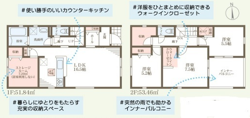 リーブルガーデン富田林市甲田6丁目
