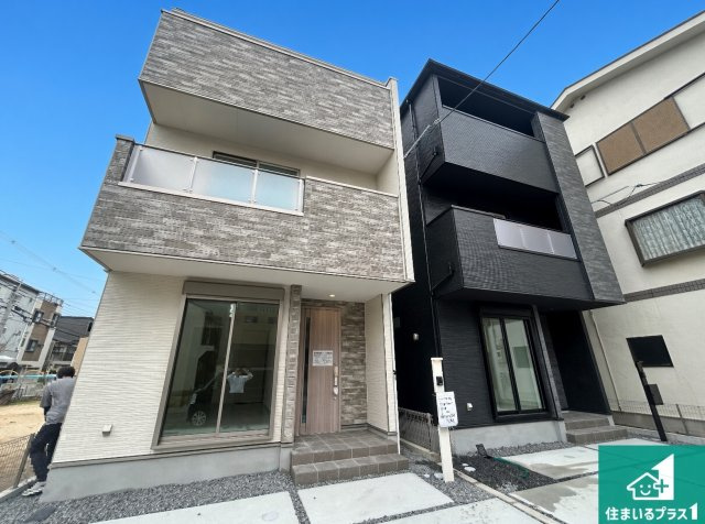 大阪市平野区西脇　第1期　新築一戸建て