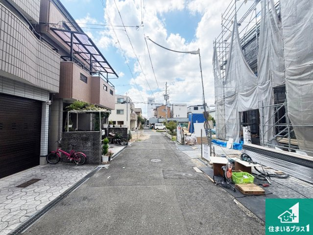 大阪市平野区西脇　第1期　新築一戸建ての前面道路含む現地写真|車通りの少ない前面道路！お子様がいらっしゃるご家族でも安心！