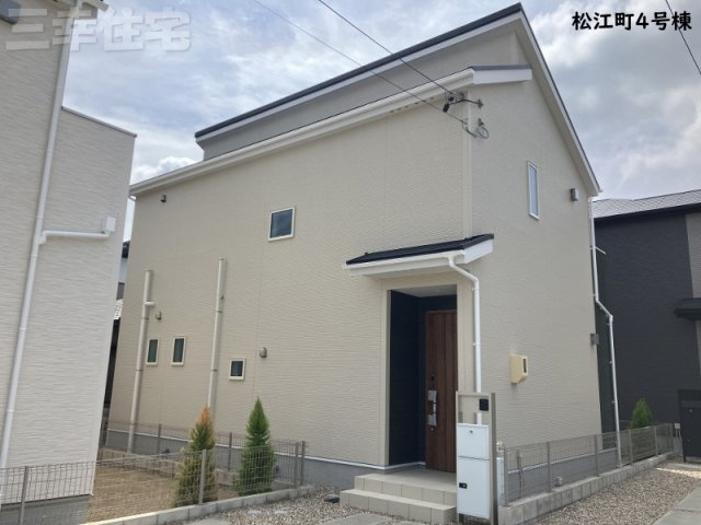 碧南市松江町4号棟