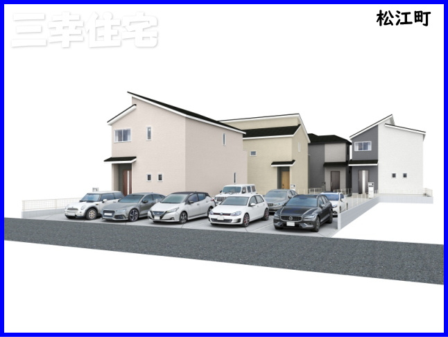 碧南市松江町の完成予想図|松江町4棟　完成予想図