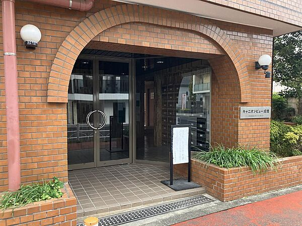 キャニオンビュー成増のエントランス|キャニオンビュー成増：「成増」駅徒歩７分！