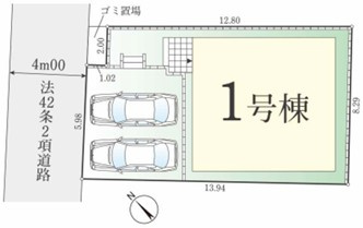 新座市栄2丁目　新築一戸建　の区画図