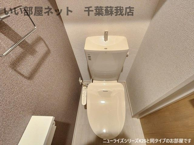 クレインヒルⅠのトイレ|トイレです