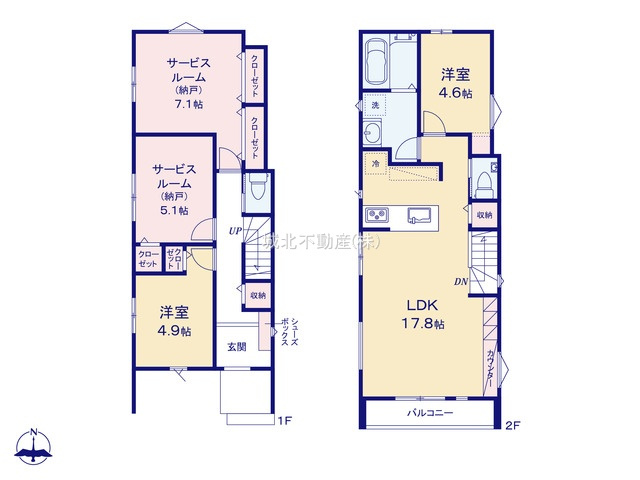 練馬区南大泉1丁目 全3棟 3号棟の間取り|建物面積98.12㎡ 2階建て2LDK+2S+カースペース 2階にLDK+水廻りを配した家事動線の良い間取りです
