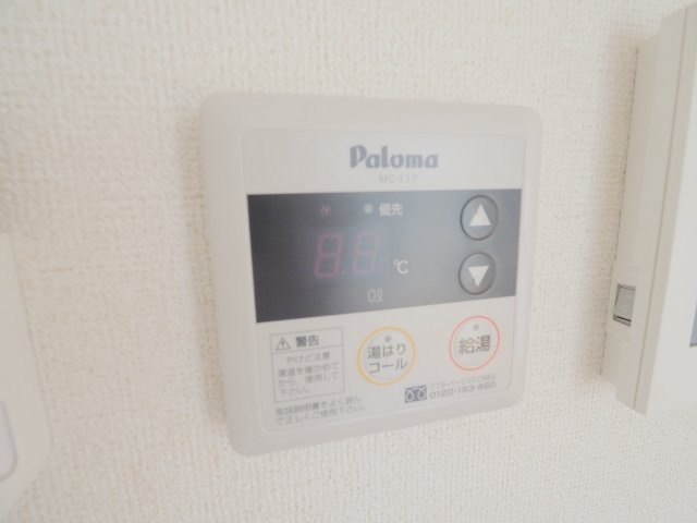 ルミナスＮｉｓｈｉｈａｒａの設備