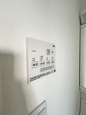 ALEGRIA尼崎西本町の設備