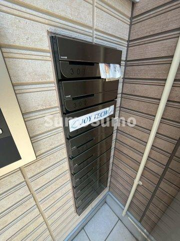 ALEGRIA尼崎西本町のその他共用部分