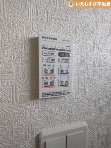 Cradle garden　吉見町東野第22の設備