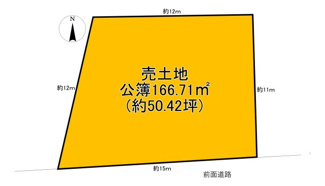 【土地図】 | 高島市今津町北仰5-12　売土地