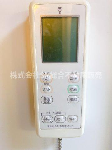 若江北町2丁目中古戸建の設備|ミストサウナ付きの浴室乾燥機有♪雨の日、花粉が気になる時期に役に立ちます！