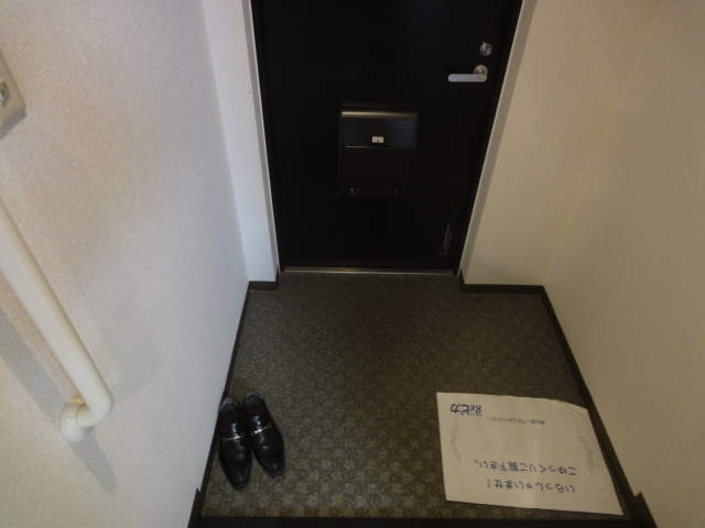 エクセル山本の玄関