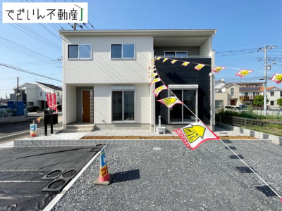 【外観】 | 深谷市上柴町西1丁目　新築住宅 | ≪1号棟≫
現地(2026年5月撮影)