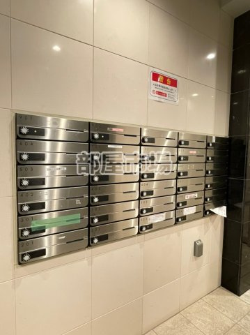 リヴシティ日暮里のその他共用部分|メールボックス