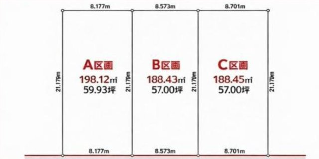 半田市花園町２丁目　売り土地【A区画】の区画図