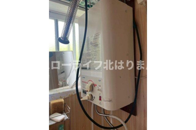 【その他】 | 丹波市山南町玉巻 | 小型電気温水器