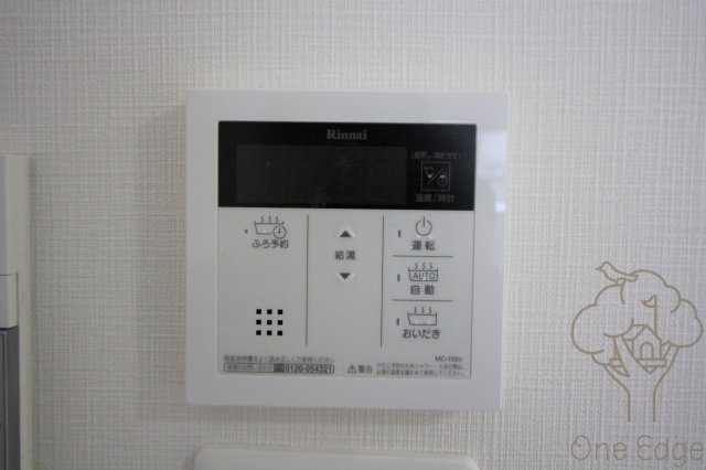 Blu Fortuna扇町の設備