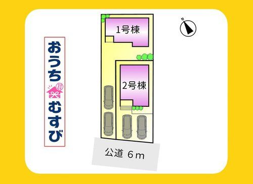 小牧市小木2丁目(全2棟)の区画図