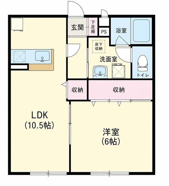 入間市大字野田のアパート