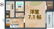 アヴァンティーク荻窪の画像