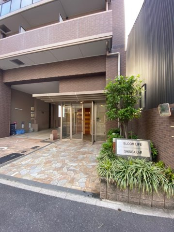 ブルームライフ新栄　名古屋市賃貸　仲介手数料無料のエントランス