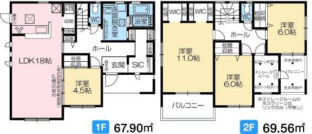 第3渋川市金井　新築戸建　1号棟の間取り|収納充実♪4LDKSで陽当たり良好な間取りです！
土地面積310.26㎡、建物面積137.46㎡で十分な広さです！